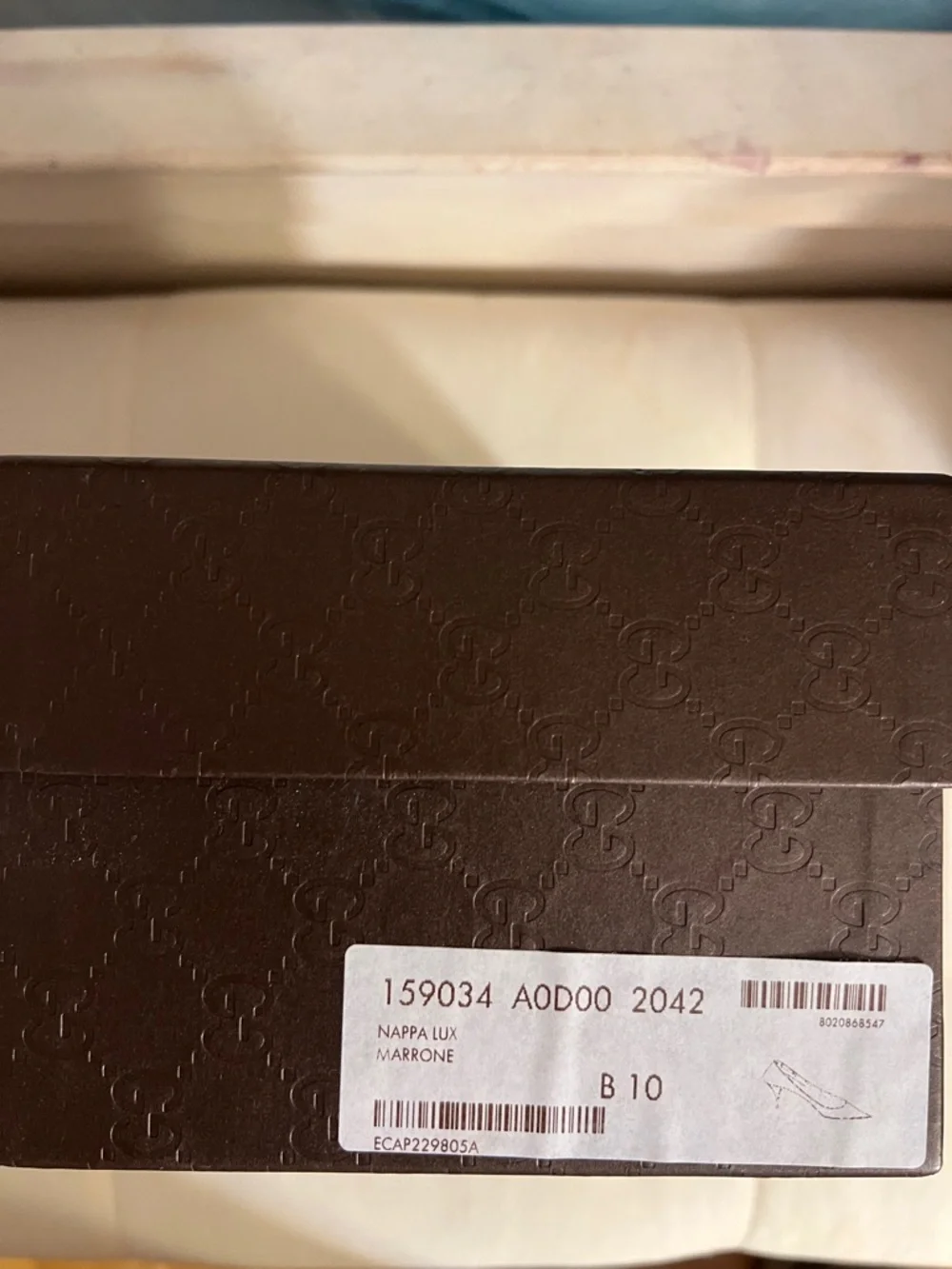 Gucci Dark Brown Embossed Logo Gift Box with Gold Lettering